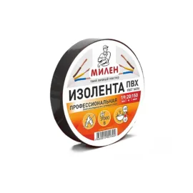 Изолента ПВХ 19×20 черная / Милен