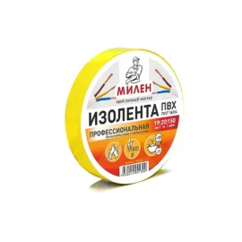 Изолента ПВХ 19×20 желтая / Милен