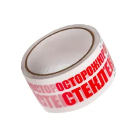 Клейкая лента «Осторожно стекло» 48мм×50м×45мкм