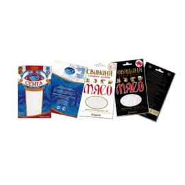 Вакуумный пакет с логотипом PET|PE 200×300мм 75мкм