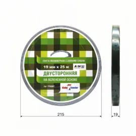 Двусторонняя зеркальная лента Klebebander 19мм×25м