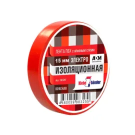 Изолента ПВХ 15мм×20м, красная / Klebebander