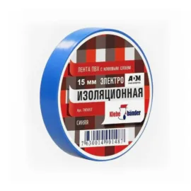 Изолента ПВХ 15мм×20м, синяя / Klebebander