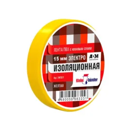 Изолента ПВХ 15мм×20м, желтая / Klebebander