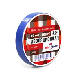 Изолента ПВХ 19мм×20м, синяя / Klebebander
